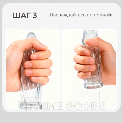 Одноразовый мужской мастурбатор Blazing Red Drywell от sex shop primegoods фото 8
