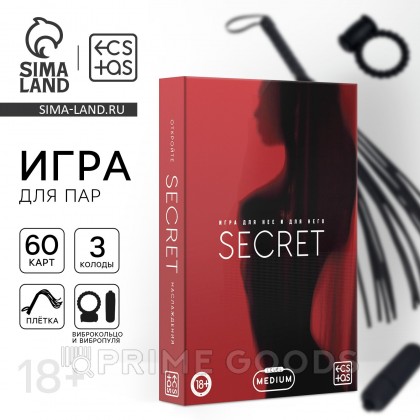 Секс игра для двоих «Secret», 60 карт, 18+ от sex shop primegoods