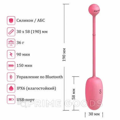 Тренажер Кегеля Magic Motion Kegel Coach, розовый от sex shop primegoods фото 7