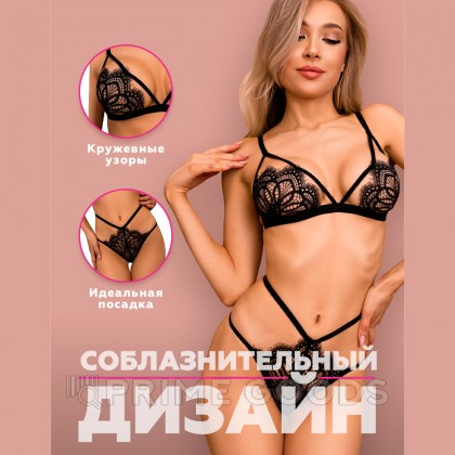 Контурный комплект с кружевом и стрепами Muse (L/XL) от sex shop primegoods фото 10
