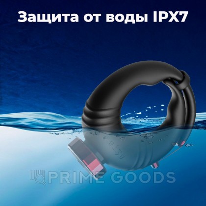 Эрекционное виброкольцо с управлением через приложение от sex shop primegoods фото 6