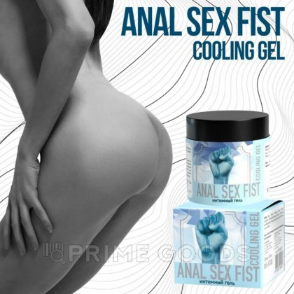 Интимный гель ANAL SEX FIST COOLING GEL 150 мл. (с охлаждающим эффектом) от sex shop primegoods фото 3