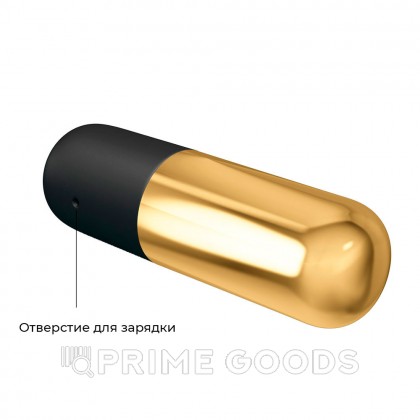 Мини вибратор Golden от sex shop primegoods фото 6