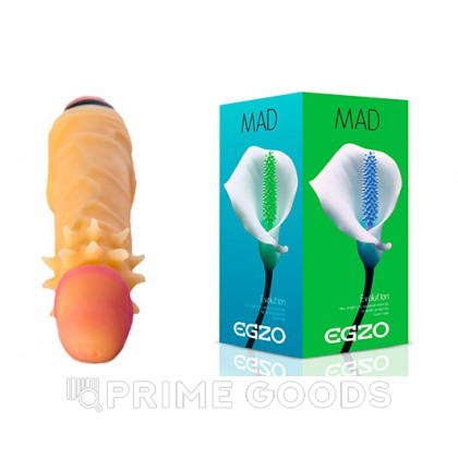 Фаллоимитатор с вибрацией 