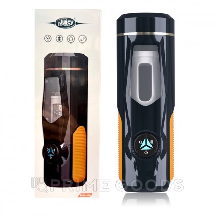 Автоматический мастурбатор с функцией ротации и вращения от sex shop primegoods