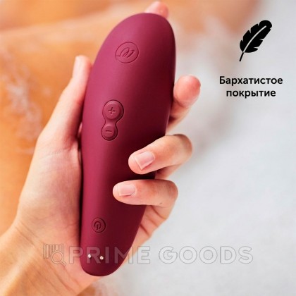 Стимулятор клиторальный Womanizer Classic-2, бесконтактный, бордовый от sex shop primegoods фото 7