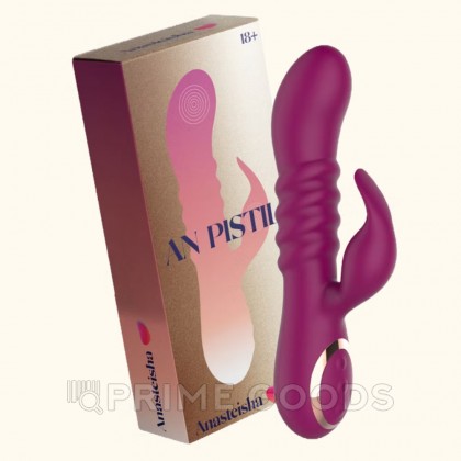 Вибратор-кролик Anasteisha AN PISTIL (20 см) от sex shop primegoods фото 2