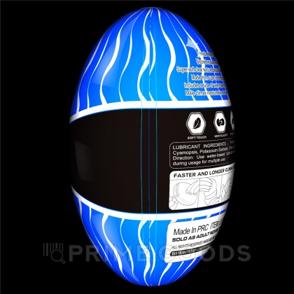 Мастурбатор яйцо Stamina Nodules Blue от sex shop primegoods фото 16