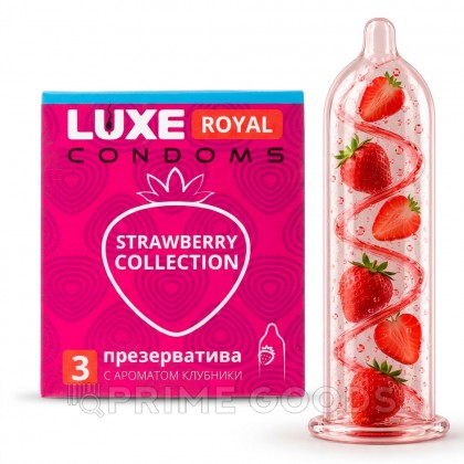 Презервативы LUXE ROYAL Strawberry Collection (3 шт.) от sex shop primegoods