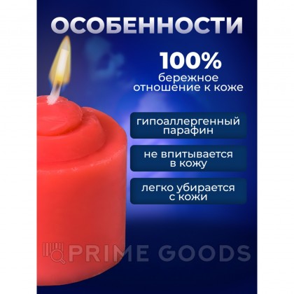 Свеча для БДСМ Оки-Чпоки «‎Роза», красная, низкотемпературный воск, 3,2 см  от sex shop primegoods фото 3