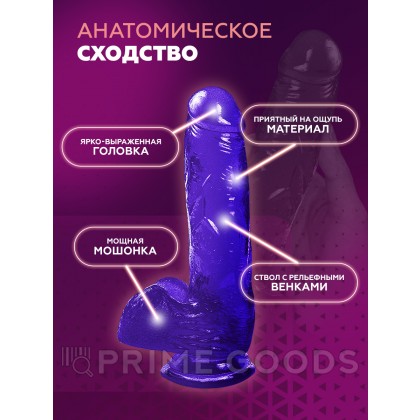 Фаллоимитатор на присоске фиолетовый (15*4 см.) от sex shop primegoods фото 4