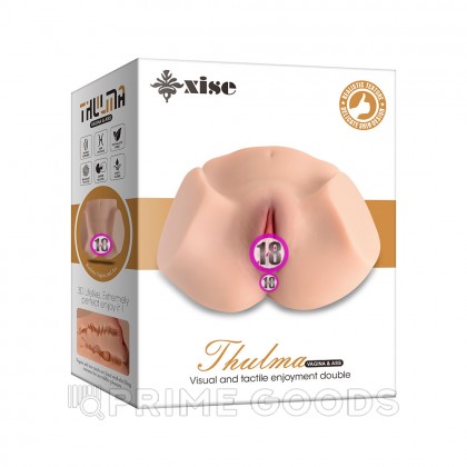 Реалистичный двойной мастурбатор Thulma, вагина+анус от sex shop primegoods фото 8