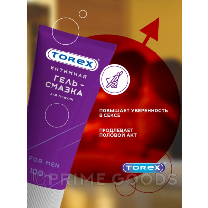 Гель-Смазка Torex for men 100 мл от sex shop primegoods фото 3