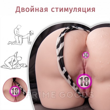 Реалистичный двойной мастурбатор с вибрацией и функцией всасывания Mignon от sex shop primegoods фото 3