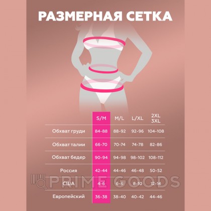 Костюм Игривой кошечки, L/XL от sex shop primegoods фото 12