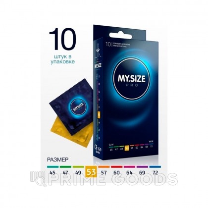 Презервативы My.Size PRO 53 (10 шт.)  от sex shop primegoods фото 2