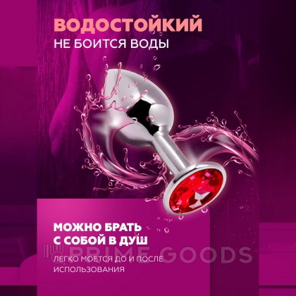 Анальная пробка маленькая Alive Anal Pleasure, металл с красным кристаллом L: 9х4,1 см  от sex shop primegoods фото 5