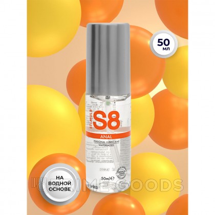 Смазка анальная на водной основе WB Anal Lube, 50 мл от sex shop primegoods фото 4