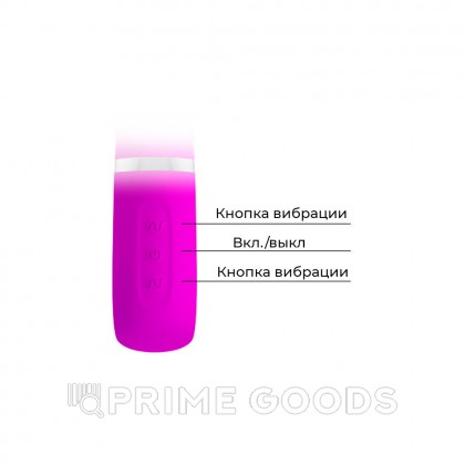 Вибратор со стимулятором клитора Pretty Love Thomas, фиолетовый от sex shop primegoods фото 5