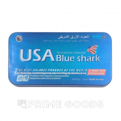 Возбуждющее средство для мужчин USA Blue Shark (12 таблеток + 12 витаминов) от sex shop primegoods фото 13