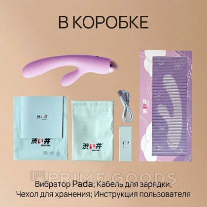 Вибратор-кролик Pada от Drywell белый от sex shop primegoods фото 8