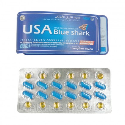 Возбуждющее средство для мужчин USA Blue Shark (12 таблеток + 12 витаминов) от sex shop primegoods фото 7