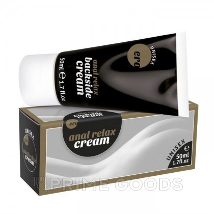 Продлевающий спрей Long Power Marathon Spray, 50 мл. от sex shop primegoods