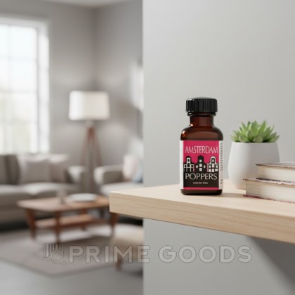 Попперс Amsterdam 24 мл. (Люксембург) от sex shop primegoods фото 4