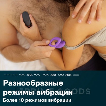 Вибратор для пар We-Vibe Sync O светло-фиолетовый от sex shop primegoods фото 8