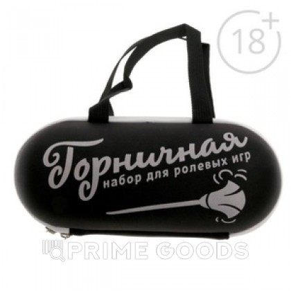 Набор интим Горничная от sex shop primegoods фото 5