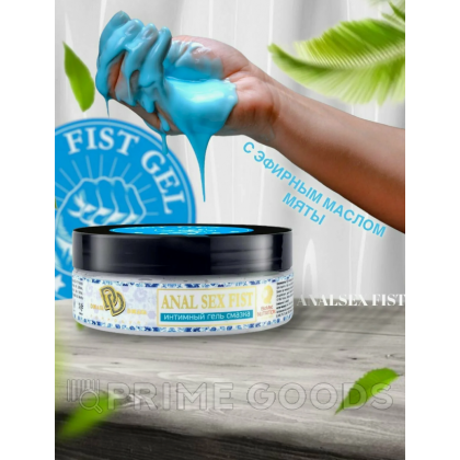 Интимный гель-смазка (лубрикант) «ANALSEXfist» 200 мл. от sex shop primegoods фото 2