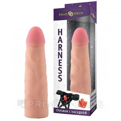 Комплект HARNESS № 69 (трусики с насадкой из киберкожи) от sex shop primegoods