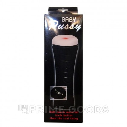 Мастурбатор в тубе в виде ануса Baby Pussy от sex shop primegoods фото 2