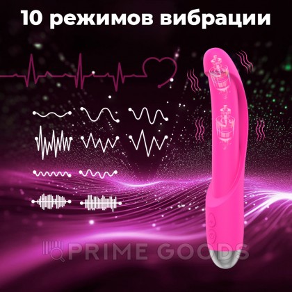 Вибратор VibeTouch, розовый от sex shop primegoods фото 2