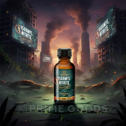 Попперс Изоамилнитрит (Isoamyl Nitrite) 30 мл от sex shop primegoods фото 3