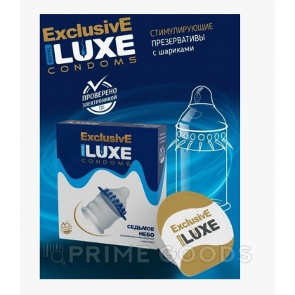 Презерватив LUXE EXCLUSIVE Седьмое небо (шары и усы) 1 шт. от sex shop primegoods фото 3