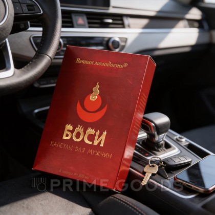 Капсулы Боси (Bosi) для мужчин (8 капсул) от sex shop primegoods фото 6