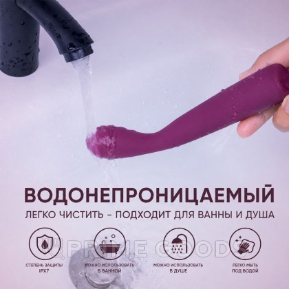 Вибратор Selove TouchBend SE101, фиолетовый от sex shop primegoods фото 6