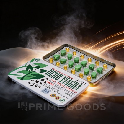 Возбуждающее средство для потенции Herb Viagra Plus (12 таблеток+12 пилюль) от sex shop primegoods фото 2