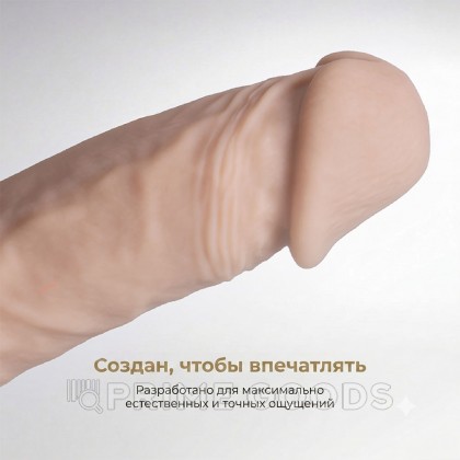 Фаллоимитатор Silexd Real Skin Model 2, телесный от sex shop primegoods фото 4