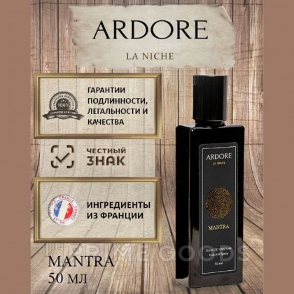 Парфюмерная вода Ardore MANTRA унисекс 50 мл. - primegoods.kz фото 5 Парфюмерная вода Ardore MANTRA унисекс 50 мл. от sex shop primegoods фото 5