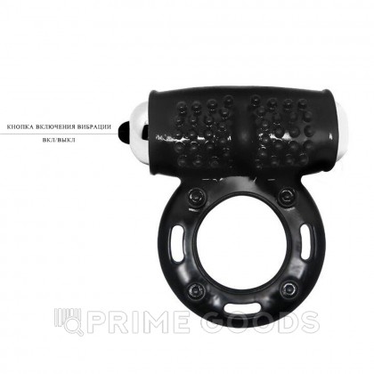 Эрекционное кольцо с вибрацией Power ring Baile от sex shop primegoods фото 3