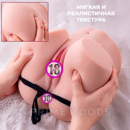 Реалистичный двойной мастурбатор Olga с вибрацией от sex shop primegoods фото 6