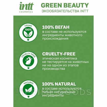 Лубрикант веганский Intt Coconut Lubrificante с кокосовым вкусом, 100 мл от sex shop primegoods фото 6