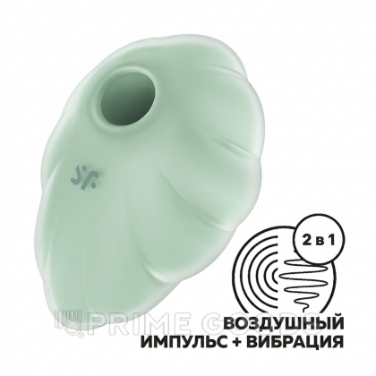 Стимулятор клитора с вибрацией и воздушной стимуляцией Satisfyer Cloud Dancer от sex shop primegoods
