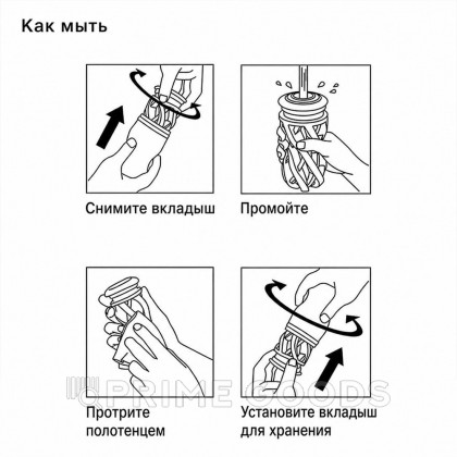 TENGA Многоразовый стимулятор Air-Tech Regular от sex shop primegoods фото 4