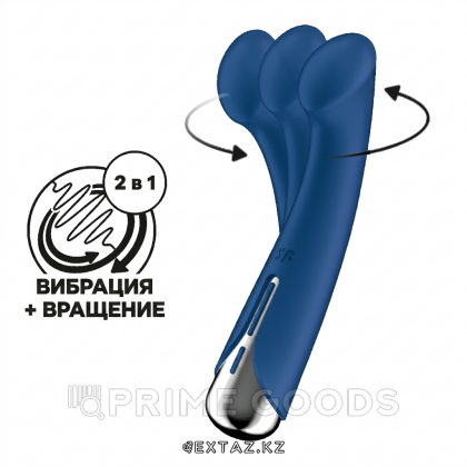 Вибратор для точки G с ротацией Satisfyer Spinning G-Spot 1 синий от sex shop primegoods фото 3