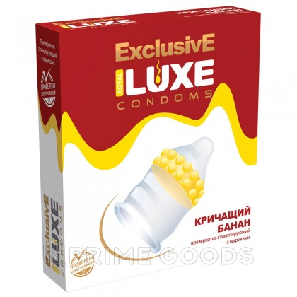Презерватив Luxe EXCLUSIVE Кричащий банан (с двойн.пупырышками) 1 шт. от sex shop primegoods