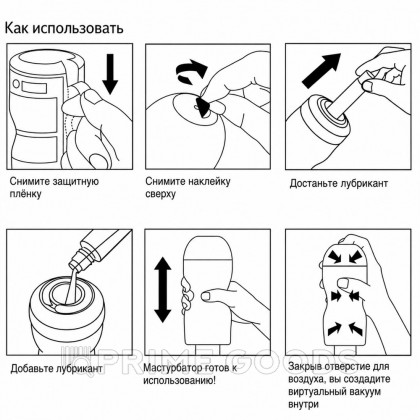 TENGA PREMIUM Мастурбатор Original Vacuum CUP (hard) от sex shop primegoods фото 3