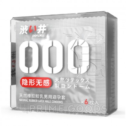 Ультратонкие презервативы Drywell, 6 шт от sex shop primegoods фото 2